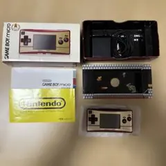 ゲームボーイミクロ 20周年 限定 未使用 ニンテンドー - メルカリ