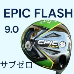 Item thumbnail for item 42493f12-3068-4063-b120-a913d2468468