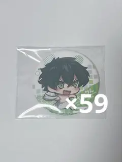 ワイテルズ　極楽湯　シャークん　缶バッジ　湯上がり