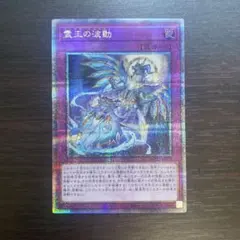 2025年最新】ドミナスインパルス クオシクの人気アイテム - メルカリ