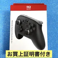 Nintendo Switch2 Proコントローラー プロコントローラー