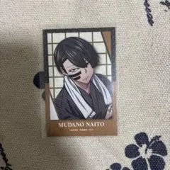 桃源暗鬼 無陀野無人 秋田書店 C108 コミケ キャラカード - メルカリ