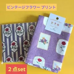 Seriaセリアビンテージフラワー ランチョンマット ペーパーナプキン２点setのサムネイル