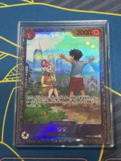 2026年最新】ウタ フラッグシップの人気アイテム - メルカリ