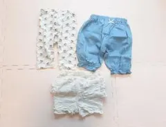 なお様 リクエスト 2点 まとめ商品