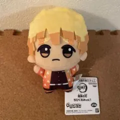 2025年最新】善逸 ちびぐるみの人気アイテム - メルカリ