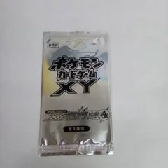 Item thumbnail for item 9c521b40-745a-414e-8cd3-f9a3791e9d35