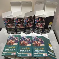 【空箱】ワンピースカードBOX