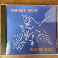 国内盤 Puka Soncco Danzas Incas 国内盤 Puka Soncco Danzas Incas - メルカリ