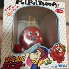 ボンバーマン 貯金箱 サウンドバンク ティラ - メルカリ