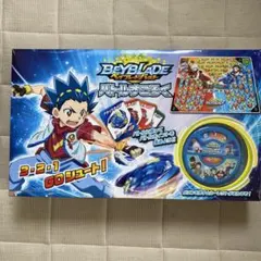 2026年最新】ベイブレードバースト 未開封の人気アイテム - メルカリ