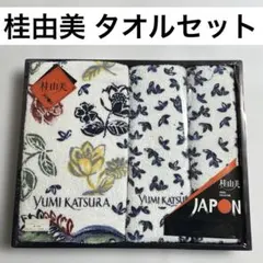 m82836752085_1.jpg?1769136809