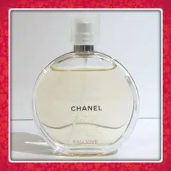 CHANELシャネル チャンスオーヴィーヴ オードゥトワレット50ml