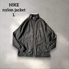 Nike ブラック ナイロンジャケット　古着　90s シンプル　ヴィンテージ