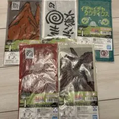 【新品・未開封】NARUTO 一番くじ　I賞セット