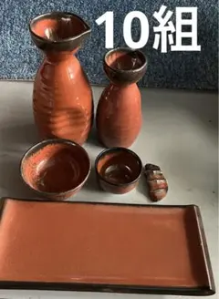 業務用　食器