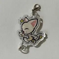 2025年最新】straykids アイエン キーホルダーの人気アイテム - メルカリ