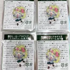 僕のヒーローアカデミア　ヒロアカ　GIGO たい焼き　アクリルチャーム　葉隠透