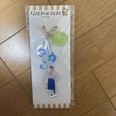 【大幅値下げ❗️】なにわのにわ 大橋和也 まとめ売り グッズ アイドル