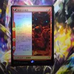 Item thumbnail for item 0c088bea-4dfe-42fe-9c24-6852c14e68d2