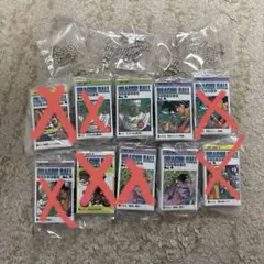 ドラゴンボール ガチャガチャ コミックスチャームコレクション2弾