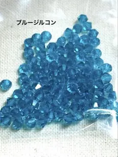 スワロフスキー #5301 ブルー系セット