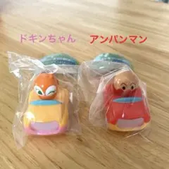 【新品/未開封】 てころがし　わくわくカー! アンパンマン4