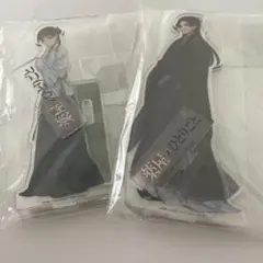 結界師の一輪華 くじ引き堂 アクリルスタンド アクスタ 朔 雪笹 - メルカリ