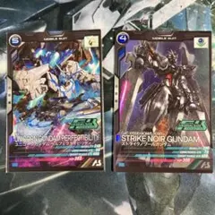 アーセナルベース　大会プロモ