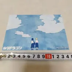 Item thumbnail for item c231779c-e56e-459f-8a29-9a6a349cb34a