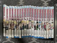 BORUTO 全巻セット