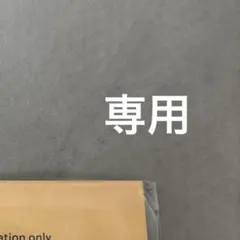 ふく