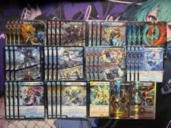 赤青マジック　デッキパーツ