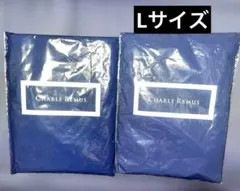 新品　シャルレ　メンズ　肌着　半袖U首　ランニング　L 2枚セット