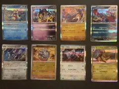 【美品】レアカード 8枚まとめ スカーレット&バイオレット