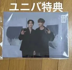 michi様 リクエスト 2点 まとめ商品