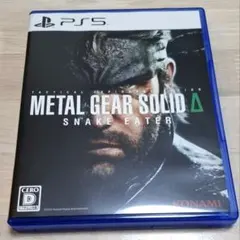 METAL GEAR SOLID Δ SNAKE EATER PS5