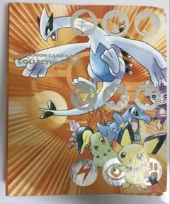 極美品 ポケモンカードneo 旧裏 プレミアムファイル2 金・銀 9枚セット 極美品 ポケモンカードneo 旧裏 プレミアムファイル2 金・銀 9枚セット