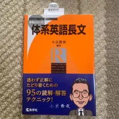 2025年最新】登木健司の人気アイテム - メルカリ