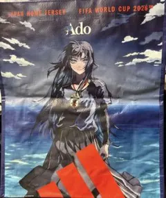Ado  PITCH PRESS ポスター 10枚セット Ado adidas PITCH PRESS ポスター 10枚セット - メルカリ