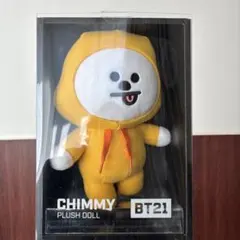 BT21 チミー　ぬいぐるみ