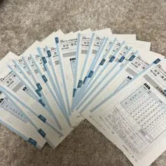 共通テスト分野別対策 ベーシックマスター国語 古文 漢文 解答のみ 学校専用