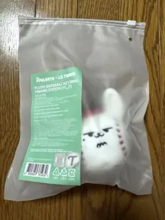 TXT 野球 PPULBATU ぬいぐるみ キーリング ファンチュン ヨンジュン