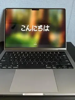 MacBook Pro 14インチ 2021 M1 Pro 16GB 1TB