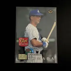 カルビープロ野球カード No.79 1982年 中日ドラゴンズ 星野仙一 - メルカリ