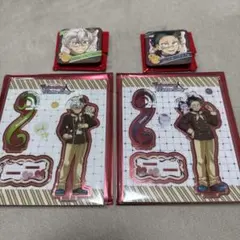 鬼滅の刃 バレンタイン＆ホワイトデー 不死川実弥 アクスタ カード