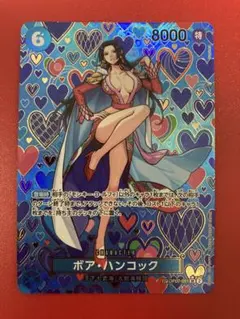 2026年最新】ワンピースカード ハンコック spの人気アイテム - メルカリ