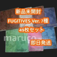 ENHYPEN VANISH FUGITIVES ver.新品未開封 7種49枚