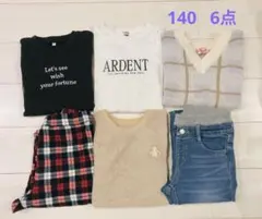 まとめ売り　140 女の子　秋冬　ニットベスト等　パンツ　パジャマ等