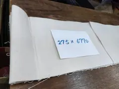 Item thumbnail for item 7db2438d-f0ab-4528-96f0-304d3606735d